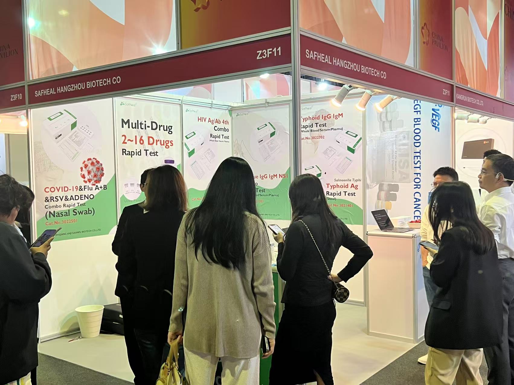 Safheal Exhibition Details