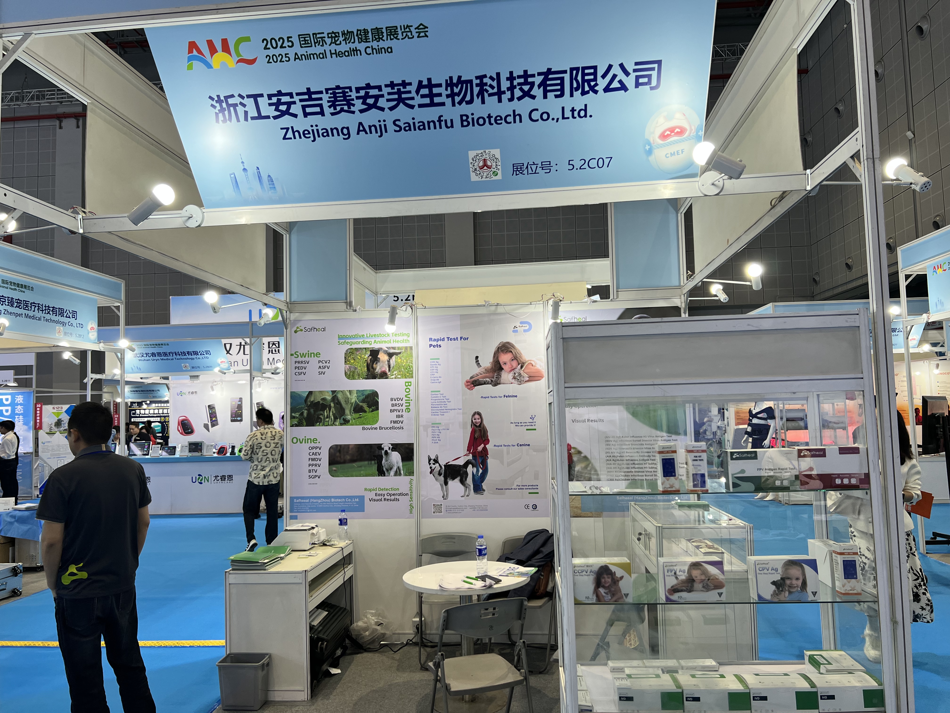 Safheal Rapid Test Products